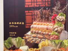 -滋粥楼·顺德菜(番禺广场总店)