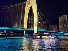 -珠江夜游西堤码头