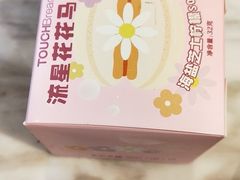 -TOUCH泰奇(南汇南门大街店)