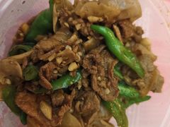 -高嗲嗲·湘味爆炒王(云密城店)