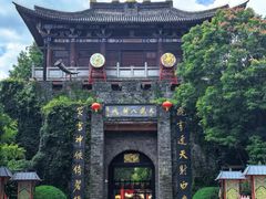 -天龙八部武侠城