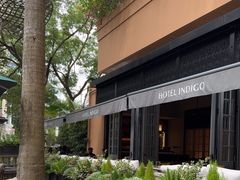 -深圳威尼斯英迪格酒店-邻芙花廊下午茶·NINFA GALLERY·蛋糕·咖啡