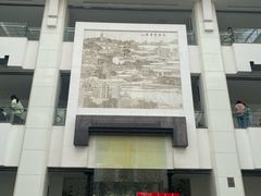 -苏州图书馆(人民路总馆)