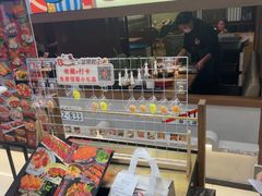 -沼津港精致料理·寿喜烧·烧鸟(青浦宝龙广场日料榜单店)