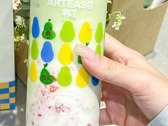 -ARTEASG啊T·新加坡奶茶(时尚天河店)