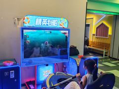 -风云再起游乐汇(南京常发广场店)
