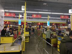 -麦德龙(郑东店)