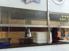 门面-阊门姚记豆浆(旧学前直营店)