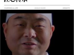 -炑羊香烤全羊(西三旗店)