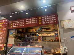 -华兴街煎蛋面(总店)