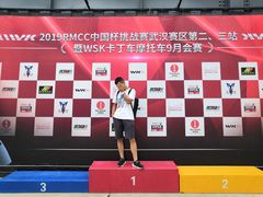 -赛卡联盟WSK卡丁车俱乐部