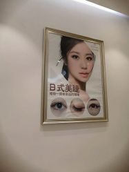 -TTNAIL天天美甲