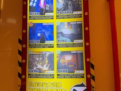 -Xcape异时刻密室逃脱魔法互动(瑞虹天地太阳宫店)