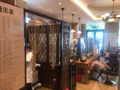 点击看大图 -爱秀造型