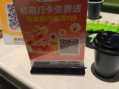 -涟LIAN·泰式按摩·MASSAGE·SPA(华强北店)