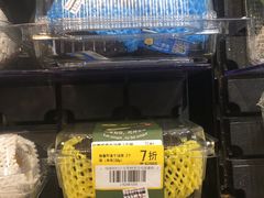 -盒马鲜生(联投广场店)
