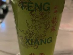 -北平机器Peiping Machine(百子湾店)