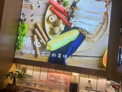 -采椰郎椰子鸡·脆皮鸡火锅(融创茂店)