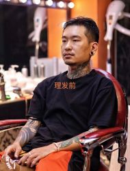 -鸿運 BARBER SHOP男士理发馆
