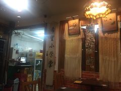 门面-做了不起的80后