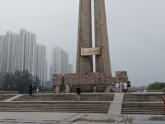 -唐山抗震纪念碑广场