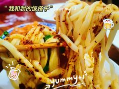 王菊牛肉面-王菊美食街·王菊面馆(总店)