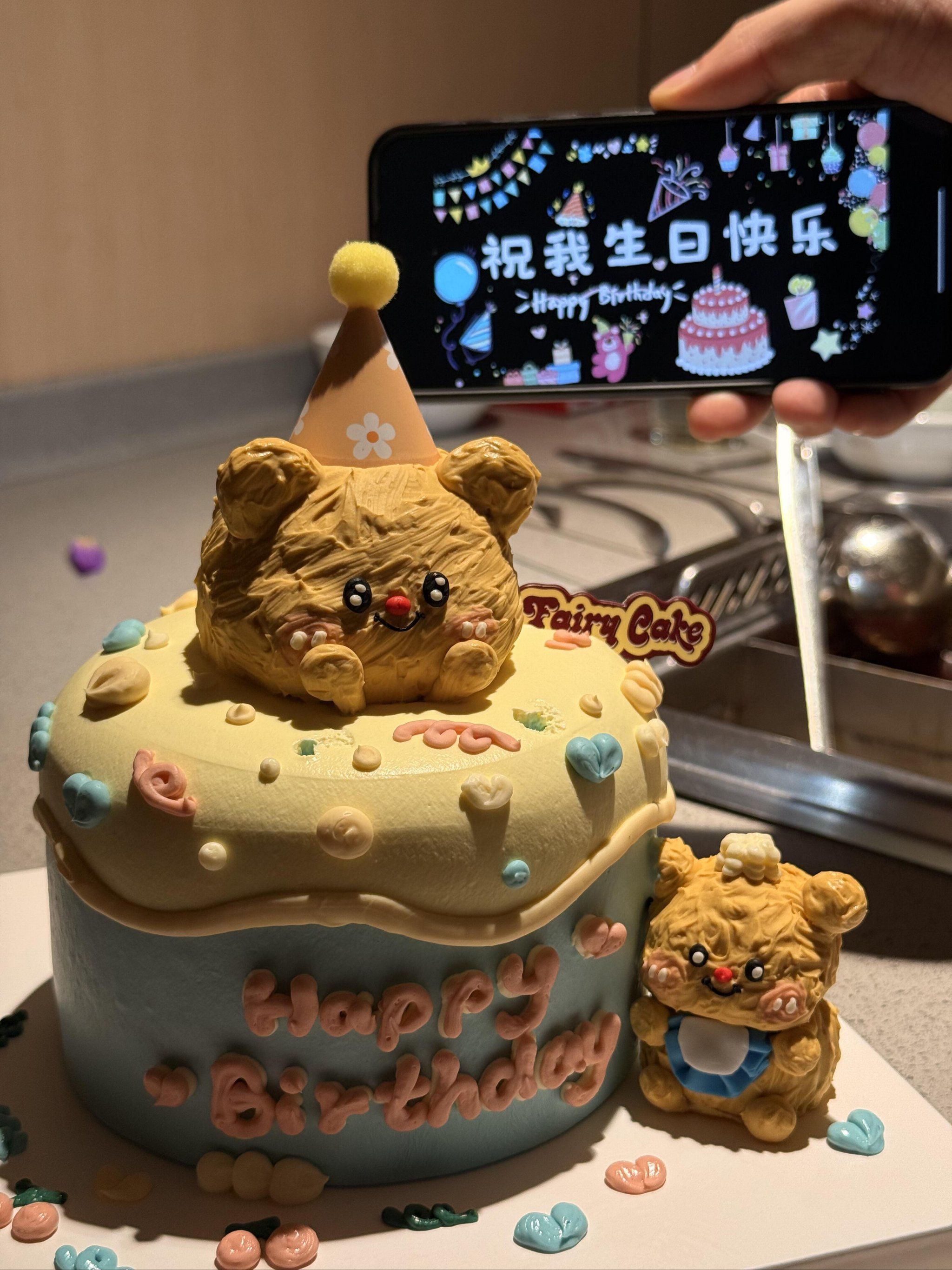 小熊蛋糕 甜蜜满分哦