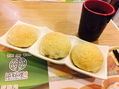 -添好运点心专门店(中环IFC店)
