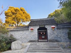-云龙山