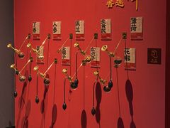 -北京大葆台遗址博物馆