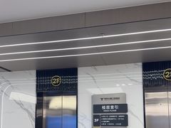 -常熟玉蕙口腔医院