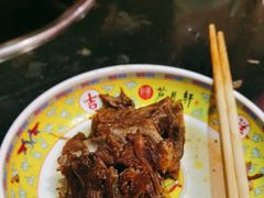 -芦月轩羊蝎子(劲松店)