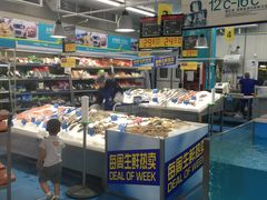 -麦德龙(包河店)