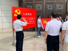 -中国人民抗日战争纪念馆