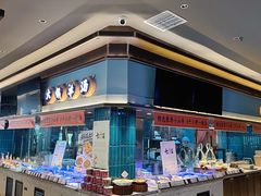 -丁里羊肉小镇(滨湖旗舰店)