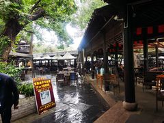 -兴福老面馆(寺路街店)