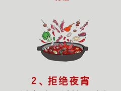 -Love Story爱情故事·养生SPA会所(新侨店)