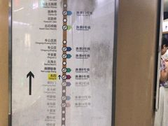 -前门(地铁站)