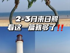 -巧克力渔家.小船海鲜家常菜(万平口店)