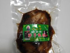 -马文章胖子甑糕(洒金桥店)