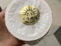 -盒马鲜生(双清路店)