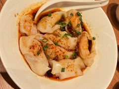 -鼎泰丰(国金中心店)