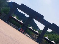 -黄花溪