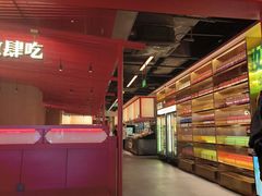 -钱小奴创意自助餐厅·原切谷饲安格斯畅吃(苏州昆山招商花园城店)