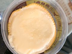 -无影脚佛山陈氏盲公丸始创店(飞鸿街店)