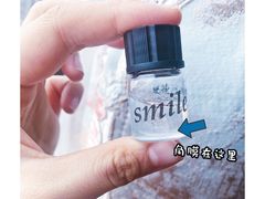 -嘉悦丽格眼科(丰联广场店)