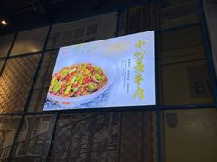 -湘香私房菜(大石长隆店)