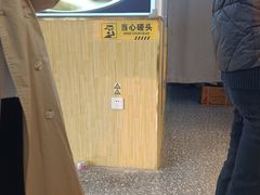 -包满意面包糕点(东坝店)