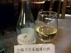 -比格比萨自助(宋家庄店)