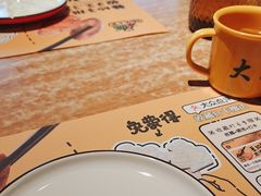 -喝丢一只鞋海鲜烧烤·海肠捞饭(东关街店)